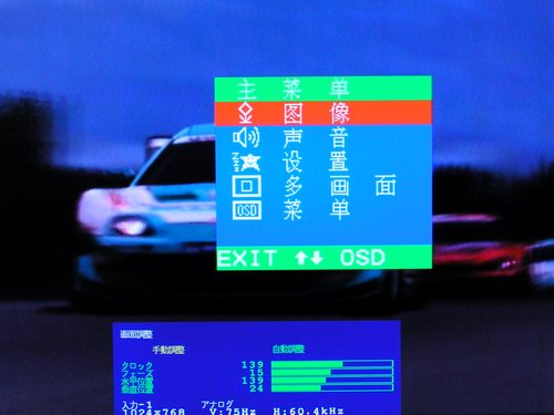 ����LCD TV BOXͼƬ���� ��6�� -ZOL�йش����ߵ�6��