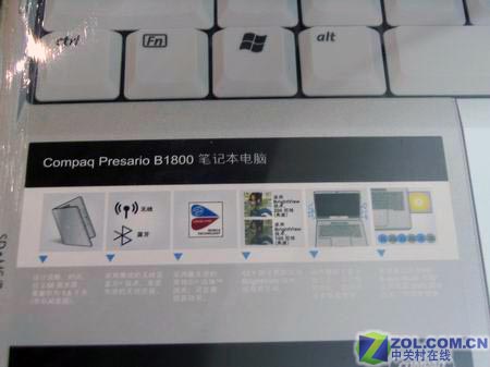 ���գ�HP��Compaq Presario B1806TU(EG007PA#AB2)ͼƬ���� ��7�� -ZOL�йش����ߵ�7��