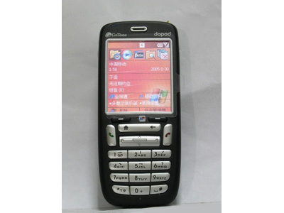 ���մ�565 ��1��