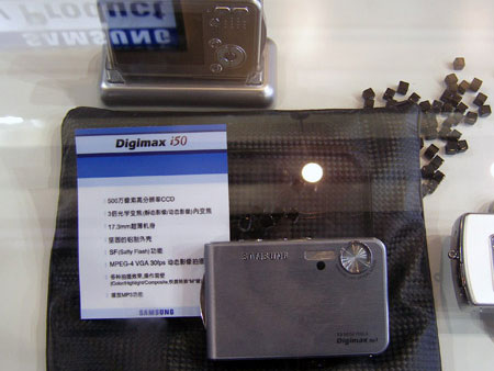 ���ǣ�Samsung��i50ͼƬ���� ��4�� -ZOL�йش����ߵ�4��