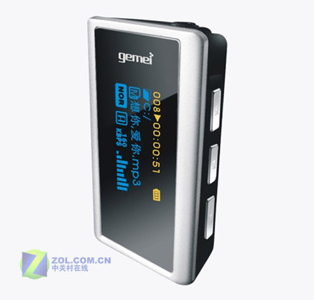 12�շ�о��ͼ�1G 899 ƻ�������ͼƬ����,ͼ1-ZOL�йش����ߵ�1��