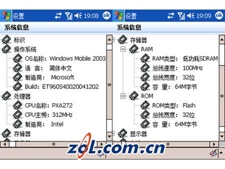 ����ET960ͼƬ���� ��4�� -ZOL�йش����ߵ�4��