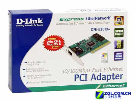 �����ж����� D-Link��Ѷ������40ԪͼƬ����,ͼ2-ZOL�йش����ߵ�2��