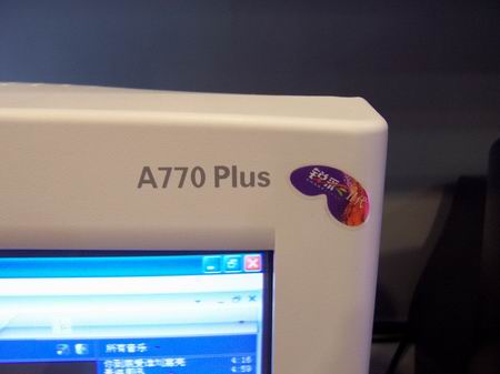 һ��Ʒ��890Ԫ ����A770+���ֽ���ͼƬ����,ͼ2-ZOL�йش����ߵ�2��