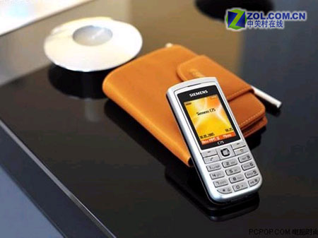 ��Ѫ�����鲻�� ������C75����1270ԪͼƬ����,ͼ2-ZOL�йش����ߵ�2��