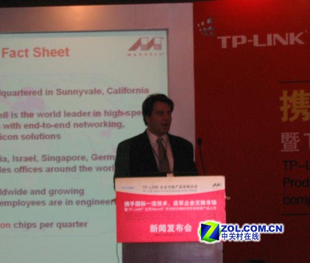 TP-LINK����ǧԪ�����ܽ����� ������С��ҵͼƬ����,ͼ7-ZOL�йش����ߵ�7��