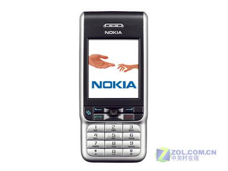 ֻ��2598Ԫ ŵ����3230����ҶƮ��ȵ�ͼƬ����,ͼ1-ZOL�йش����ߵ�1��