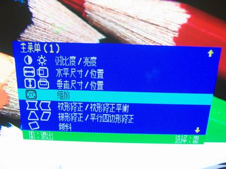 ���ɣ�ViewSonic��E70fsb(����) ��1��