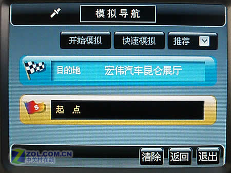 Ŧ��S600CͼƬ���� ��4�� -ZOL�йش����ߵ�4��