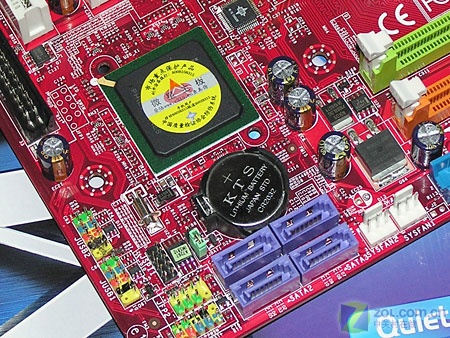 msi΢��΢��945GZM6ͼƬ���� ��4�� -ZOL�йش����ߵ�4��