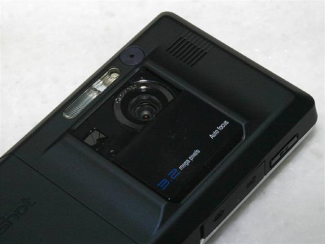 ���ᰮ���ţ�Sony Ericsson��K818cͼƬ���� ��23�� -ZOL�йش����ߵ�23��