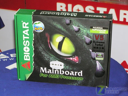 ӳ̩��BIOSTAR��V5ͼƬ���� ��15�� -ZOL�йش����ߵ�15��