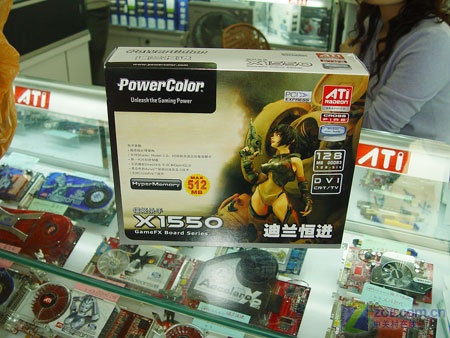 ������PowerColor������ؼ�ɱ��X1550��ǿ��ͼƬ���� ��7�� -ZOL�йش����ߵ�7��