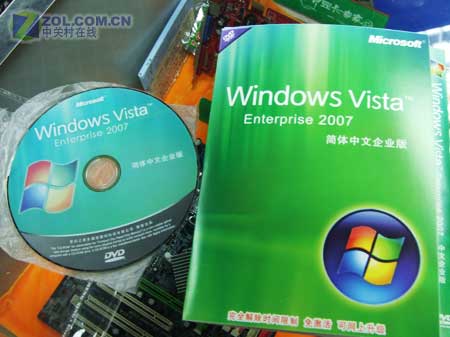 ����С����ִ����Vista ̹Ȼ����������ͼƬ����,ͼ6-ZOL�йش����ߵ�6��