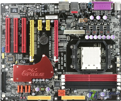 ֧�ֶ������⹦�� ������AMD RD580����ͼƬ����,ͼ1-ZOL�йش����ߵ�1��