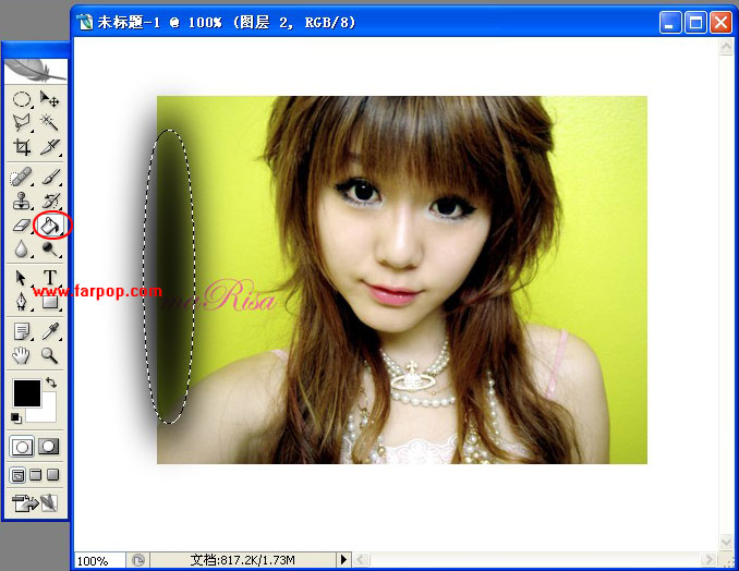 Photoshopʵ���̳�:����������Ч��ͼƬ����,ͼ1-ZOL�йش����ߵ�1��