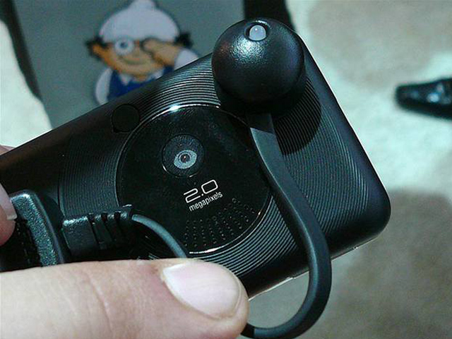 �����ƶ����ᰮ����W660iͼƬ���� ��38�� -ZOL�йش����ߵ�38��