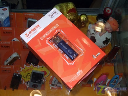 ȡ��΢Ӳ�� ̨��16GB�����̼�������ͼƬ����,ͼ3-ZOL�йش����ߵ�3��