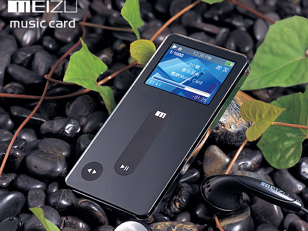 ���壨MEIZU��Music card��2GB��ͼƬ���� ��6�� -ZOL�йش����ߵ�6��