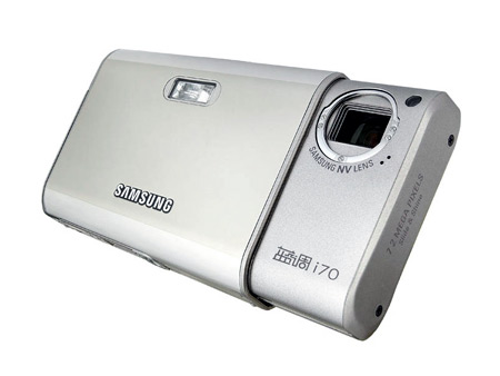 ���ǣ�Samsung��i70ͼƬ���� ��22�� -ZOL�йش����ߵ�22��
