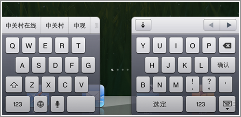 ipad键盘位置_键盘映射桌面位置_钢琴键盘位置