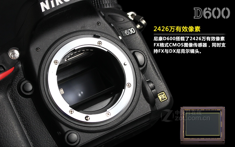 nikon d600 黑点_nikon d600_nikon d600 说明书
