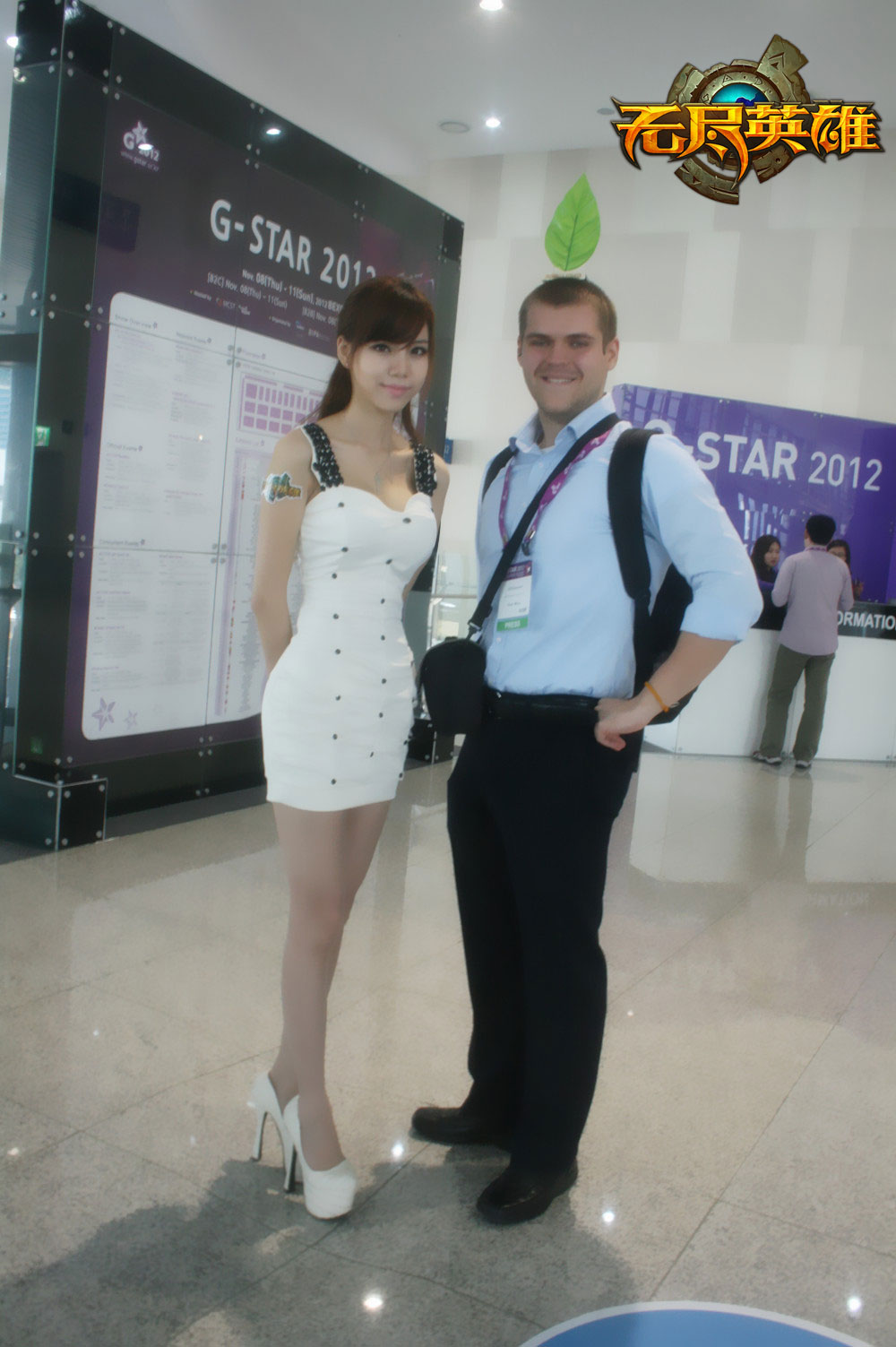 叶梓萱性感图集-第27页-游戏频道-zol中关村在线