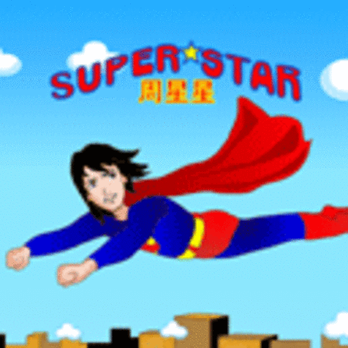 电影中搞笑的qq表情大合集