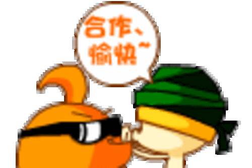 可爱小八qq表情图片大全-中关村在线_皮皮网 QQ表情使用说明:首先,在你喜欢的图片上点右键,选择添加到QQ表情,点确定。如果你的右键没这个菜单,请在你喜欢的图片上点右键,选择图片另存为(s)...,保存图片到你的电脑后进入QQ的表情管理器添加QQ表情就可以了。你也可以在喜欢的图片上点右键,选择复制,打开QQ聊天窗口,粘贴。
