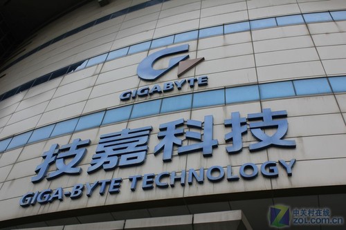 沿袭高品质理念 五款技嘉齐乐娱乐新品盘点