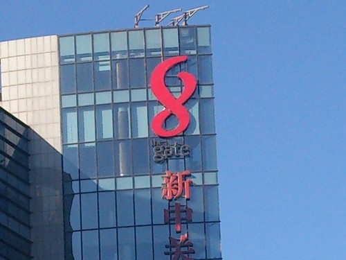 画质火拼! 旗舰拍照手机对决三星Camera