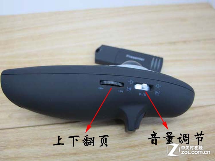 唯昕lp05n 鼠标画笔翻页笔_唯昕lp05n 鼠标画笔翻页笔