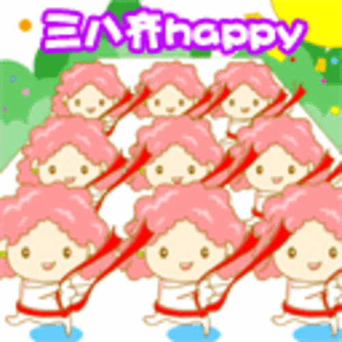 qq签名大全qq头像大全qq头像闪图qq空间克隆qq空间素材