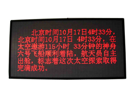 ��̩ ���ڦ�5��ɫ