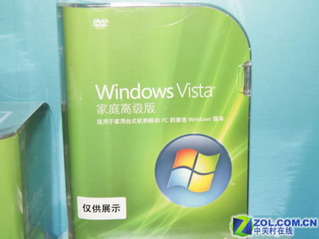 Windows Vista ��ͥ�� 
