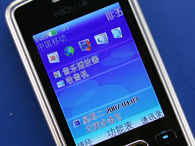 ŵ���ǣ�NOKIA��6300ͼƬ���� ��119�� -ZOL�йش����ߵ�119��