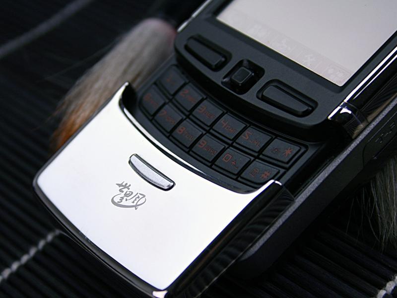 ���ɣ�CoolPAD��768ͼƬ���� ��9�� -ZOL�йش����ߵ�9��