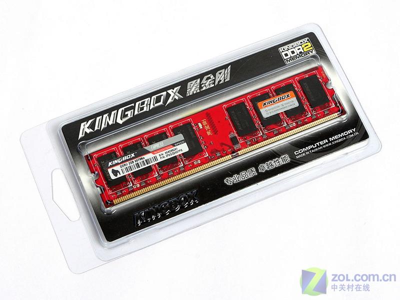 8GBʵսVista ����2GB�����ڴ����ͼƬ����,ͼ21-ZOL�йش����ߵ�21��