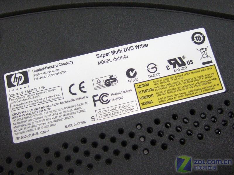 ���գ�HP��dvd1040e ��1��