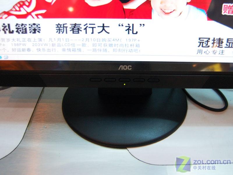 AOC912SwͼƬ���� ��8�� -ZOL�йش����ߵ�8��