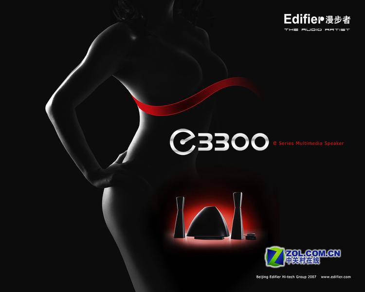 �����ع� ������e3300���ܲ��������ͼƬ����,ͼ5-ZOL�йش����ߵ�5��