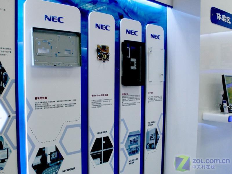 ��ϵ�ͼ����Ż��� ��NEC 190V����LCDͼƬ����,ͼ2-ZOL�йش����ߵ�2��