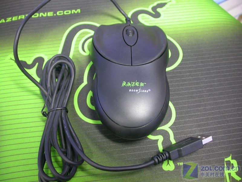 �������Razer��������2100�ͼۻع�ͼƬ����,ͼ1-ZOL�йش����ߵ�1��