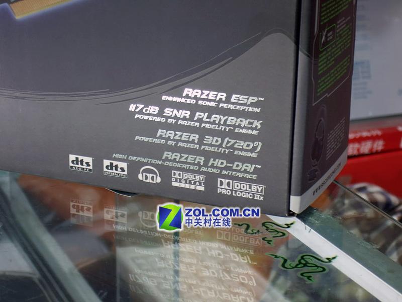 1480Ԫ��Ϸר��Razer����7.1��������ͼƬ����,ͼ4-ZOL�йش����ߵ�4��