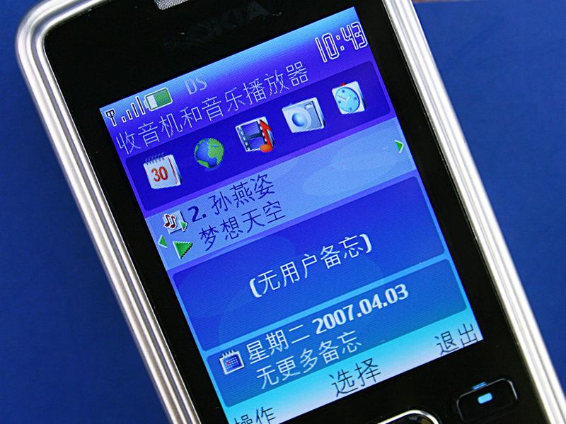 ŵ���ǣ�NOKIA��6300ͼƬ���� ��132�� -ZOL�йش����ߵ�132��