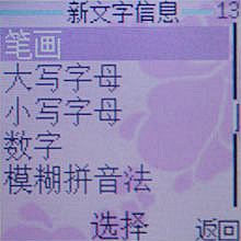 �Ͷ˵ľ��� ŵ����2626��2610�Ա�����ͼƬ����,ͼ44-ZOL�йش����ߵ�44��