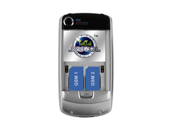 ���ɣ�CoolPAD��8260ͼƬ���� ��11�� -ZOL�йش����ߵ�11��