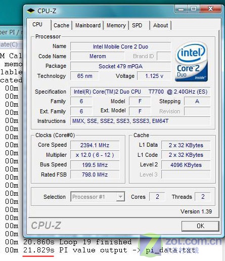 ����7950GTX ��ǿѸ��4������G70����ͼƬ����,ͼ10-ZOL�йش����ߵ�10��