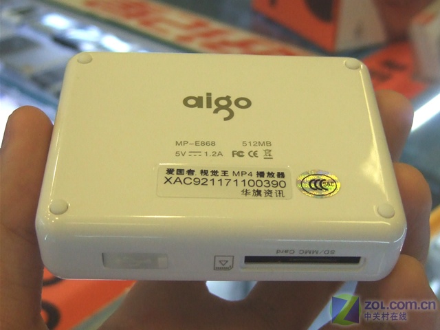�������Ӿ���MP4-E868��512MB��ͼƬ���� ��11�� -ZOL�йش����ߵ�11��