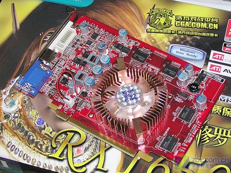 msi΢��΢�ǰ�����RX1650GT-TD256EͼƬ���� ��5�� -ZOL�йش����ߵ�5��